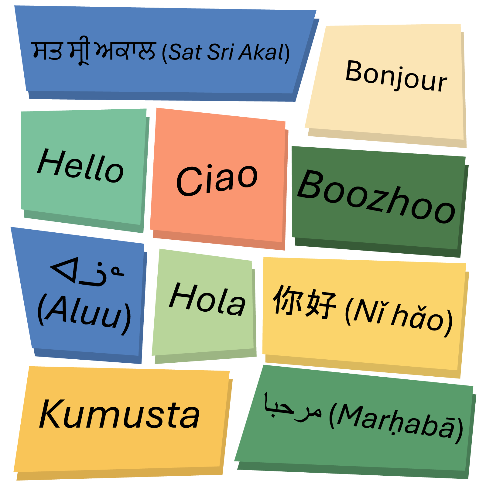 Une mosaïque de rectangles colorés affiche le mot « Bonjour » écrit dans plusieurs langues différentes.